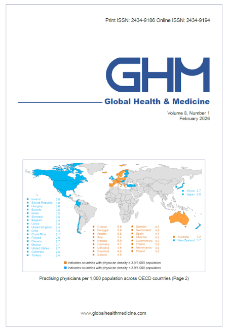 GHM_2026_Vol8_No1_february.png