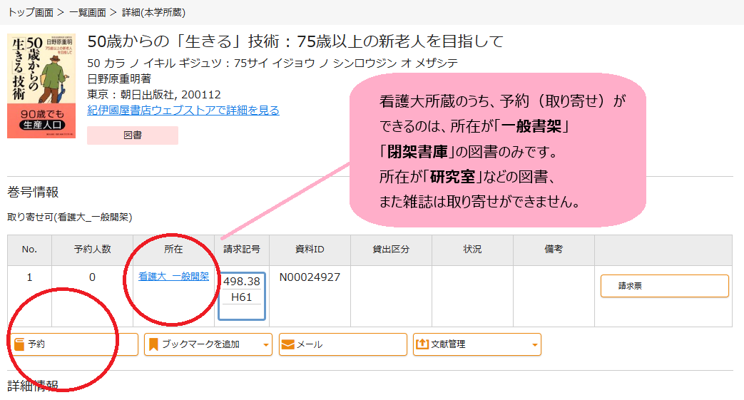 guide2_2.png